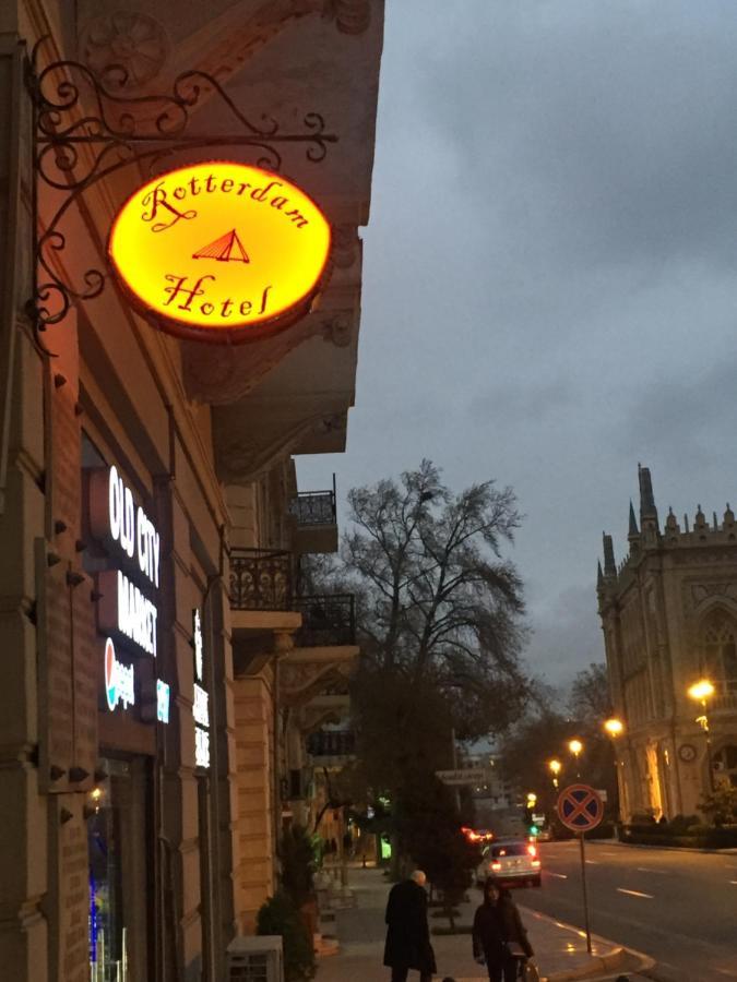Rotterdam Hotel Baku Luaran gambar