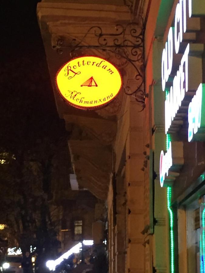 Rotterdam Hotel Baku Luaran gambar